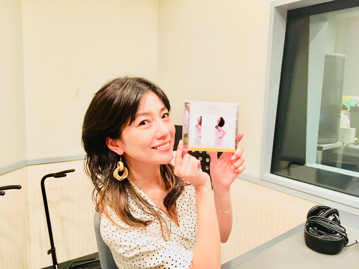 島谷ひとみのeyes on me #360 | eyes on me - Fm yokohama 84.7